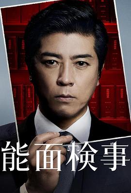 《当年情》电影高清完整版