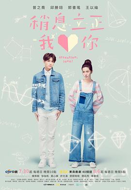 《末世遗言》电影高清完整版