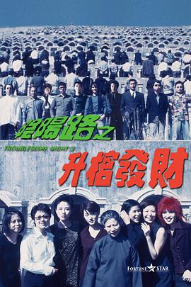 《凪的新生活》电视剧高清全集