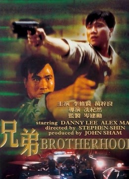 《巴瑞第三季》电视剧高清全集