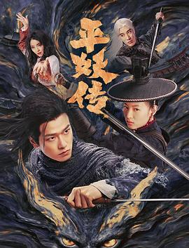 《泽塔奥特曼 国语版》动漫高清全集