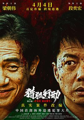 《欲望都市第二季》电视剧高清全集
