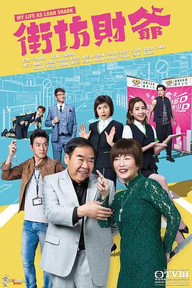 《咱们无法一同学习OVA02》动漫高清全集