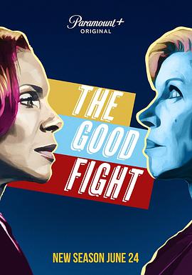 《重生虐渣：娇养冰山总裁》动漫高清全集