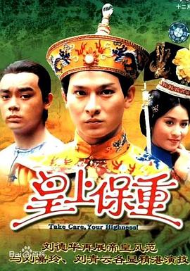 《Jose与虎与鱼们2020》电影高清完整版