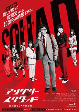 《穿戴旗袍的女孩》电影高清完整版