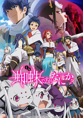 《三只小猪3正义大联萌》动漫高清全集