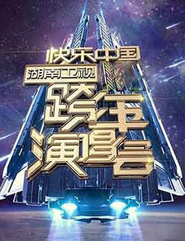《爱上黑涩会》电视剧高清全集