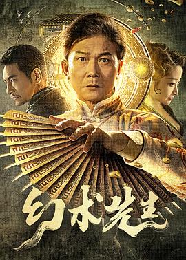 《奥利弗》电影高清完整版