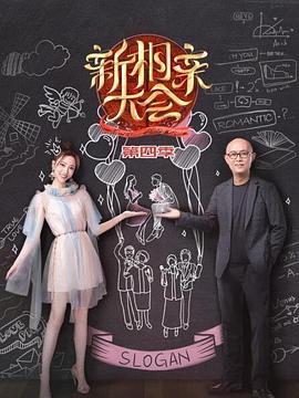 《镇妖浮屠》电影高清完整版