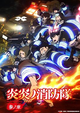 《地平线系列：深化欧洲核子研究中心》电影高清完整版