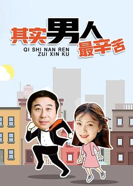 《凹凸魔女的亲子日常》动漫高清全集