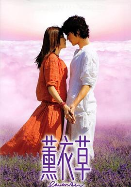 《你的千山万壑》电影高清完整版