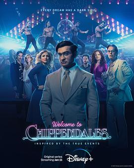 《奔跑吧第五季》综艺高清完整版
