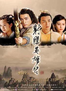《爱的疯狂》电影高清完整版