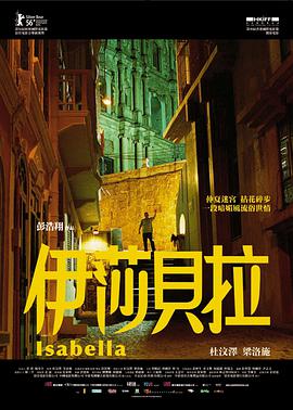 《亲爱的莉亚》电影高清完整版