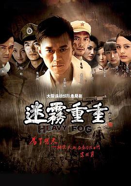 《愿望成为律师的律师们》电视剧高清全集