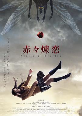 《名侦察光之美少女！》动漫高清全集