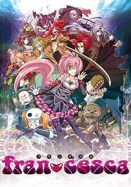 《大白鲨2》电影高清完整版