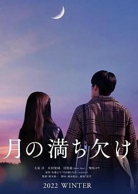 《九反威龙粤语》电视剧高清全集