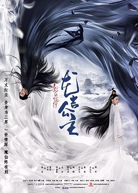 《幽静的朋友》电影高清完整版