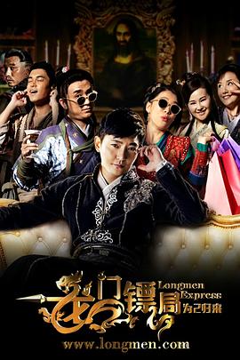 《鬼4厉》电影高清完整版