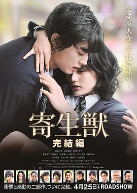 《火星西路7号》动漫高清全集