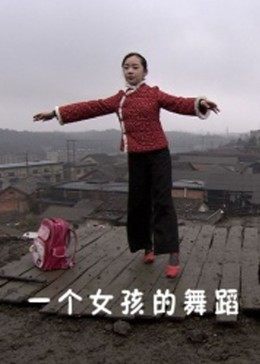 《疆土安全第七季》电视剧高清全集