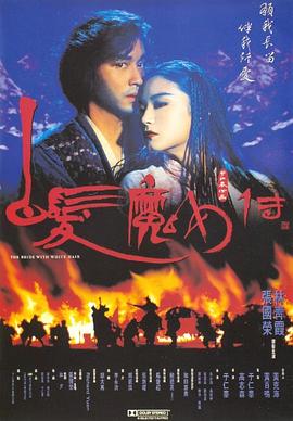 《生无可恋的奥托》电影高清完整版