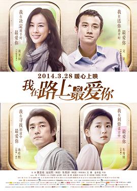 《杰克做了什么？》电影高清完整版