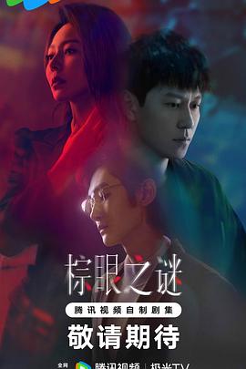 《金陵十三钗【影视说明】》电影高清完整版