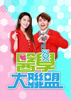 《琦玉歌者》电影高清完整版
