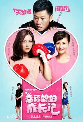 《惊骇街3》电影高清完整版