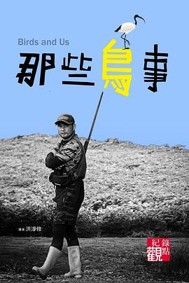 《家有儿女》电视剧高清全集