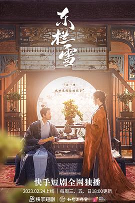《亚当转大人》动漫高清全集