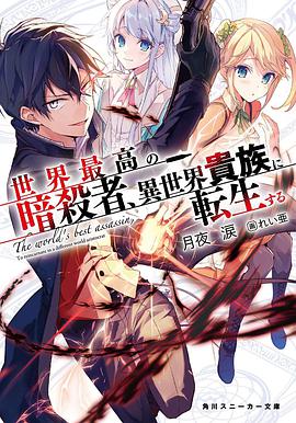 《黎巴嫩的布拉瓦海岸》电影高清完整版