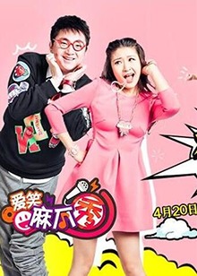 《百战天龙第五季》电视剧高清全集