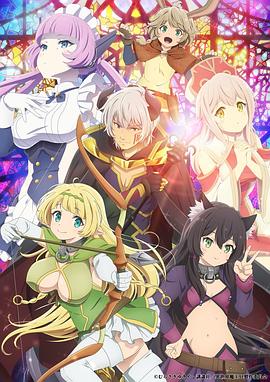 《相遇的夏天》综艺高清完整版