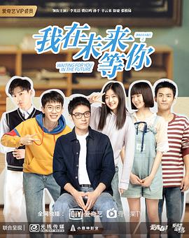 《通天塔》电影高清完整版