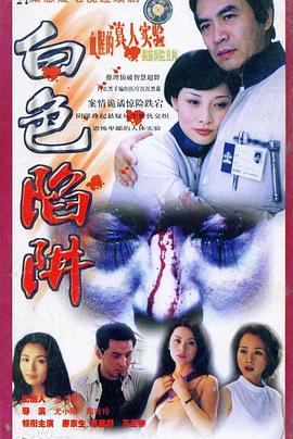 《翱翔的魔女》动漫高清全集