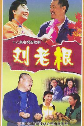 《卡拉是条狗》电影高清完整版