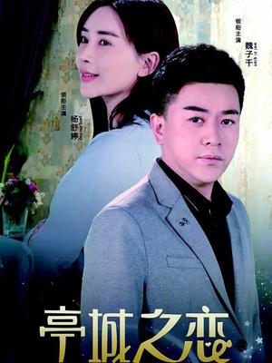 《鬼婆》电影高清完整版
