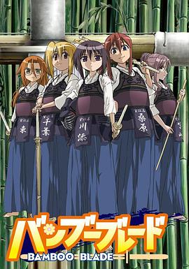 《今生今世》电影高清完整版
