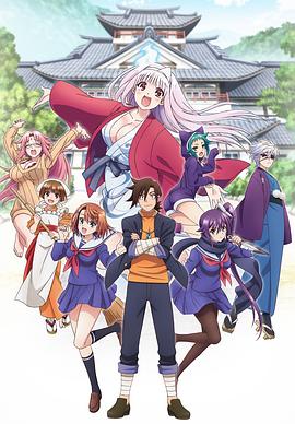 《乱世出英雄》电影高清完整版