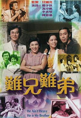 《请叫我乌雅氏》电视剧高清全集