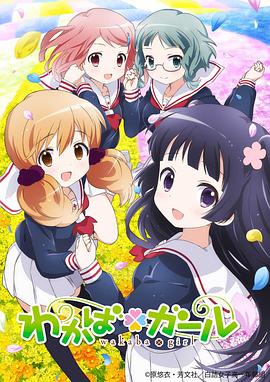 《厦门风云》电影高清完整版