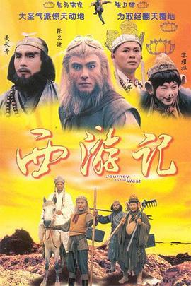《生吃》电影高清完整版