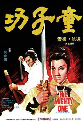 《沉靡》电视剧高清全集