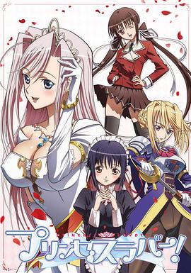 《猎魔人：老鼠盗贼团》电影高清完整版