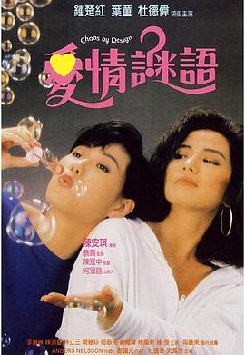 《黑塔利亚第五季》动漫高清全集